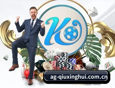 AG体育网址 APP 深度功能