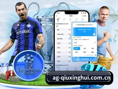 AG体育网址 APP