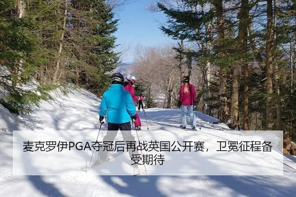 mai-ke-luo-yi-duo-guan-hou-zai-zhan-ying-guo-gong-kai-sai-wei-mian-zheng-cheng-bei-shou-qi-dai-3-159.jpg